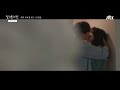 Nevertheless kissing scene