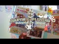 Anime Journal With me :: #4 ; Shingeki no Kyojin (AoT)⚔️✨