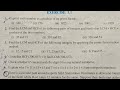 REAL NUMBER/ CBSE / CLASS 10/CHAPTER 1/EX -1.1/PART-1