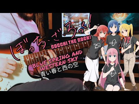 ポップス+ロック(邦楽) THE BOOK/ 近現代音楽史概論B 邦楽ロック随想録 | 高橋 弘希 |本 | 通販