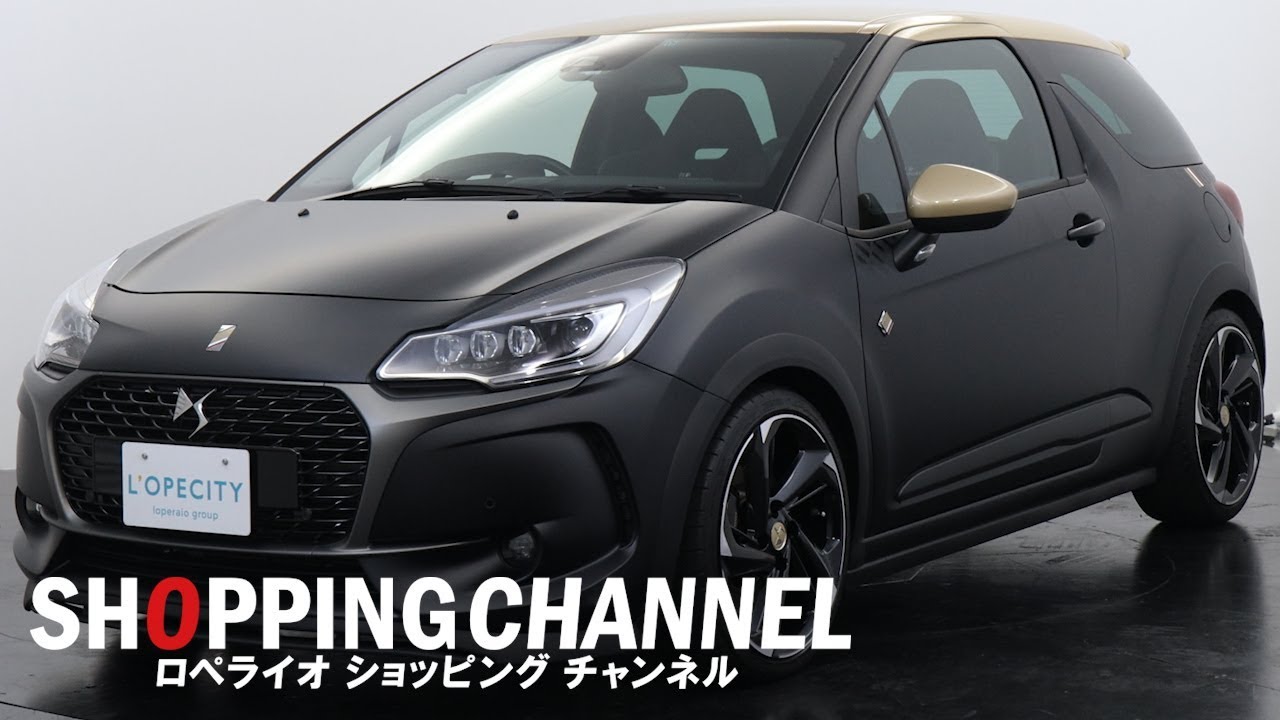 シトロエン Ds3 6mt パフォーマンス ブラックスペシャル 10台限定車 1オーナー Etc 社外sdナビ Ds Ledビジョン中古車