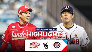 [KBO 하이라이트] 5.22 SSG vs 두산 | 2024 신한 SOL뱅크 KBO 리그 | 야구