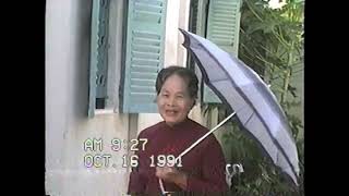 Lễ đính hôn HỮU PHƯỚC & THU TRANG Lễ Đính Lễ Đính hôn HỮU PHƯỚC &THU TRANG (16/10/1991)