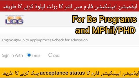 How to enter inter result/transcript in UOG Admission application form? | Acceptance status |