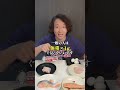 1食分のタンパク質はこれくらい