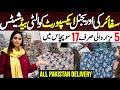 Branded Export Quality Bed Sheets Warehouse in Karachi @Hirakaysath 