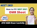 NEET 2021 OMR Sheet भरने का सही तरीका | Smartest tricks to fill OMR Sheet🩺