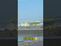 شاهد لحظة هجوم البحر في باب الواد 