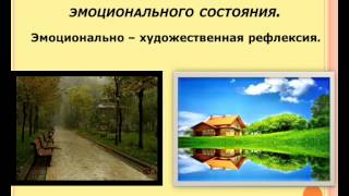 Безотметочное обучение 2013 Безотметочное обучение 2013