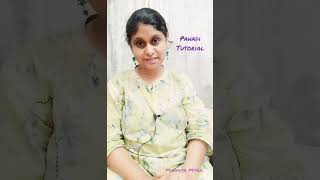 Download Lagu Raag Pahadi Tutorial | Dadra in Adhya | Notation | Moumita Mitra MP3