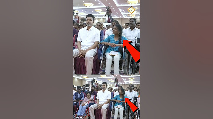 முதலில் நான் ரசிகை.. வச்ச கண் எடுக்காம பார்த்து ரசித்த மாணவ  #vijay  #தமிழகவெற்றிக்கழகம் #tvkvijay