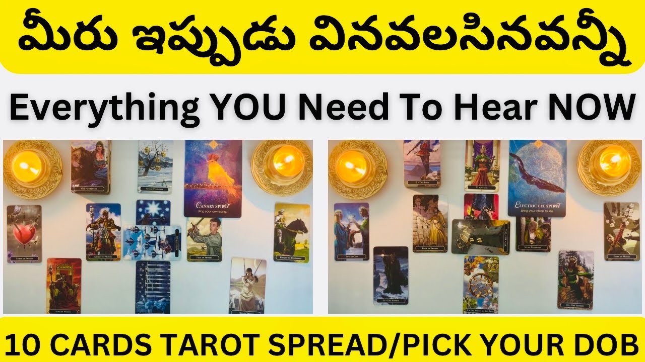Tarot Telugu🌞Everything YOU Need To Hear NOW💖💰🍀Pick A Card/Timeless Reading♾️🧲🥰Tarot For Soul Telugu