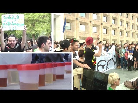 მარიხუანას დეკრიმინალიზაცია - მარიამ ფირცხალავას სიუჟეტი