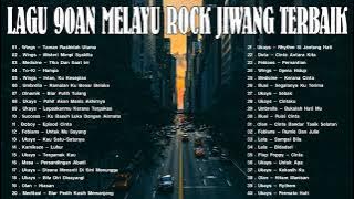 LAGU SLOW ROCK TERBAIK SEPANJANG MASA - LAGU JIWANG 80AN DAN 90AN TERBAIK  - KOLEKSI JIWANG LEGANDA