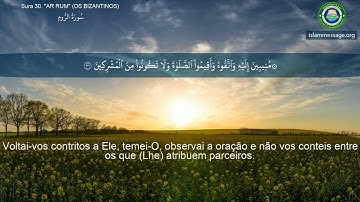 سورة 30. الروم (ترجمة باللغة البرتغالية) | مشاري بن راشد العفاسي