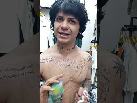 ثخنه لبن ماندري بي هيج يصير بيوم وليله طلعت كله زعلانه