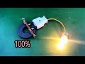New Science Free Energy Generator Using Speaker Magnet With Copper Wire | New Ideas For 2019