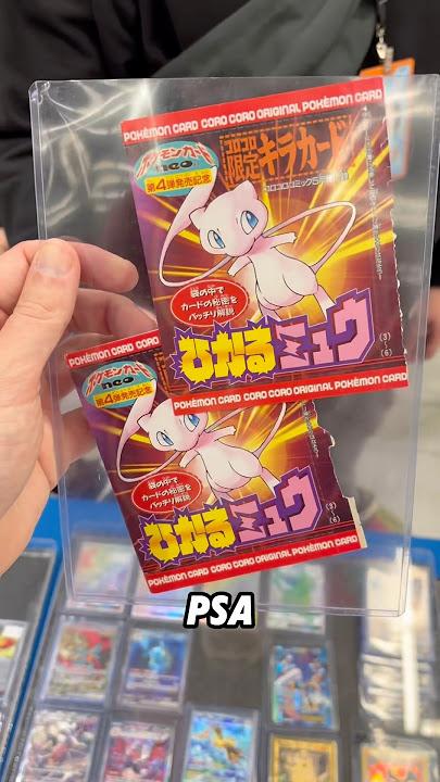 These Could Contain a $10,000  Pokemon Card