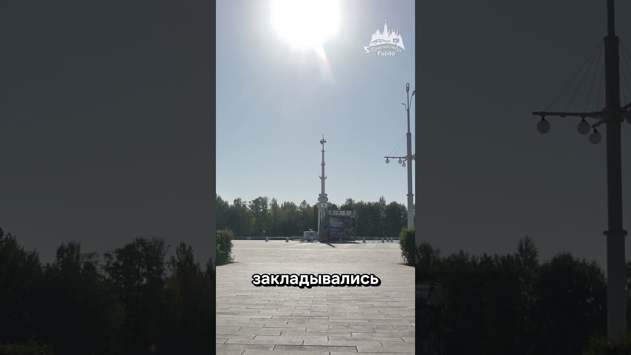 Адмиралтейская площадь в Воронеже 
