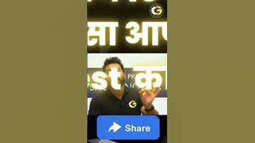 Fast-track Your Success with Smart Preparation Tips | Gaurav Babu | #shorts #motivation #study