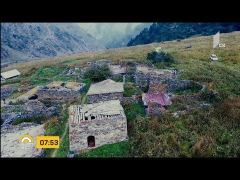 „ახალი დღე“ სოფელ ამღაში