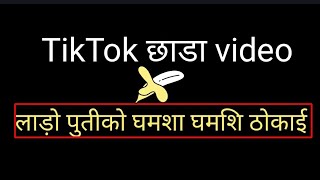 TikTok xada video, Nepali xada live video