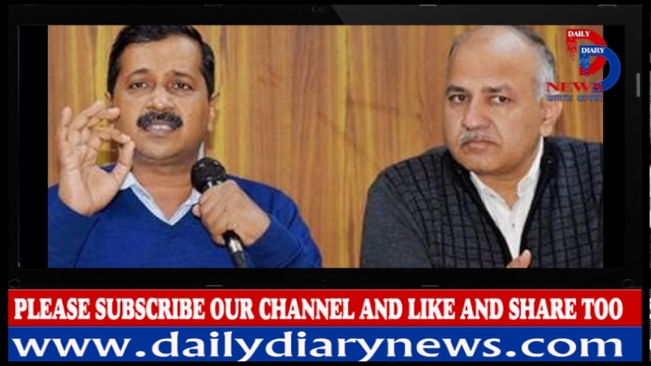 मुख्यमंत्री पर फेका गया जूता । Shoe thrown at CM