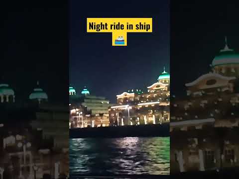 Atlantis Dubai  #atlantis#dubai#ship#cruiseship#nightride#happiness#support#supportme