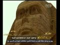 #معكم_منى_الشاذلي شاهد بالصور أبو الهول