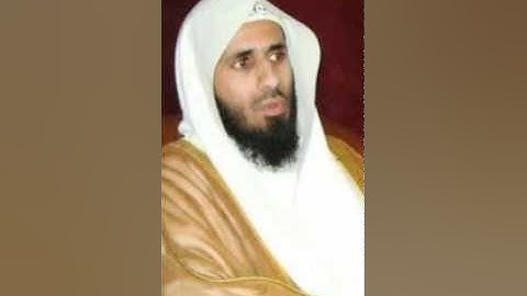 الشيخ ماجد الزامل من سورة ال عمران 109 الى 112 الترويح 5 -9-14