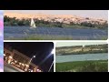بلدى الحبيبه الجميله اسوان