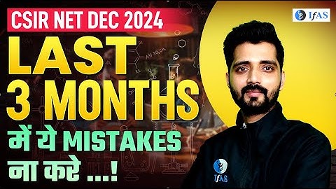 Mistakes to Avoid in CSIR NET Chemistry Dec 2024 Exam - Best Strategy