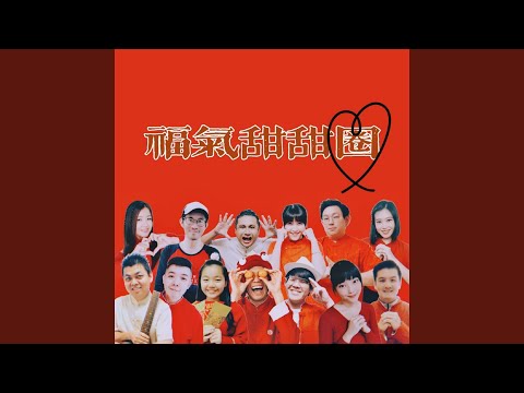 Mira 看著天上一顆兩顆三顆星星一起數到天明 en YouTube