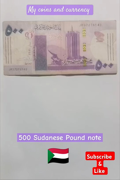 500 Sudanese Pound | #sudan #money #coin #africa #northafrica #pound #shortvideo #shorts #banknotes