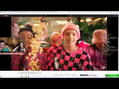 БРАТИШКИН СМОТРИТ - ЕГОР ШИП - Твой любимый трек (Премьера клипа, 2021)