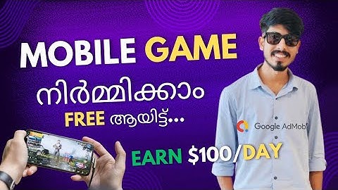 How to create a Mobile Game without coding - Malayalam Tutorial