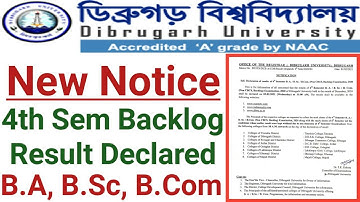 Dibrugarh University B.A B.Sc B.Com 4th Semester Backlog Exam Result Declared Now