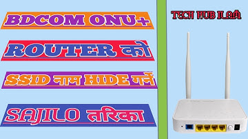 How to hide wifi name of digicom router?