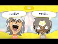 １キャラ作るだけメイキング配信【トモコレ体験版】