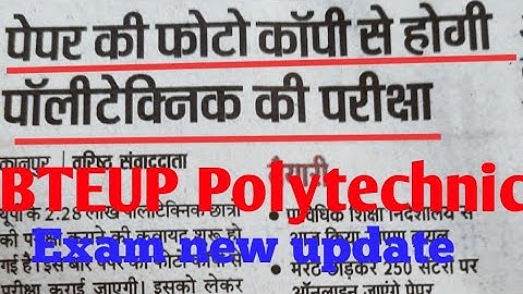 Bteup even semester exam date 2020 | up polytechnic exam new update | #polyguru g