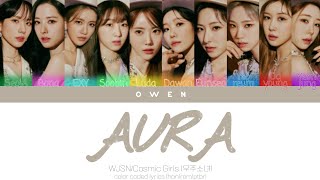 [Queendom 2] WJSN/COSMIC GIRLS (우주소녀) - AURA (color coded lyrics han/rom/ptbr - Tradução)