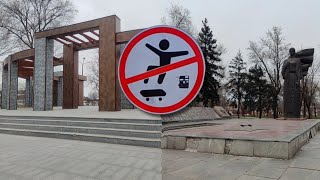 ДВА НАЙКРАЩИХ СПОТА ЗАПОРІЖЖЯ! UKRAINIAN SKATEBOARDING IN THE CITY OF ZAPORIZHZHIA!