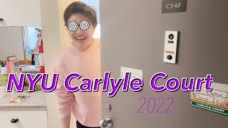 NYU Carlyle Court 2022 Dorm Tour