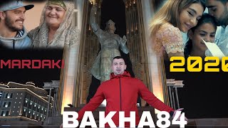 (КЛИП) Баха84 - Мардаки (2020)/Bakha84 -Mardaki 2020
