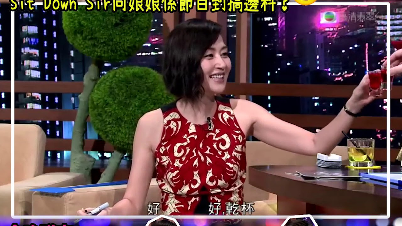 到底要蚊蚊上節目我哋李監制要應承三+1個咩條件？ 而且蚊蚊仲帶嚟超級驚喜!大家去片就知!