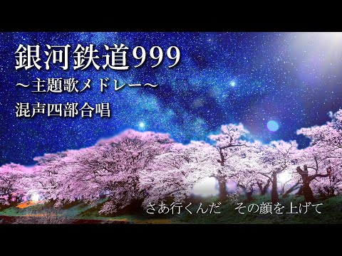 営団地下鉄イメージソング 営団地下鉄イメージソング「未来よ君は美しい」/井上大輔 - YouTube