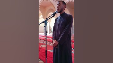القارئ صلاح الدين إبن محمد #تلاوة_خاشعة#وجاءت_سكرة_الموت#قرآن_كريم#راحة_نفسية #تجويد