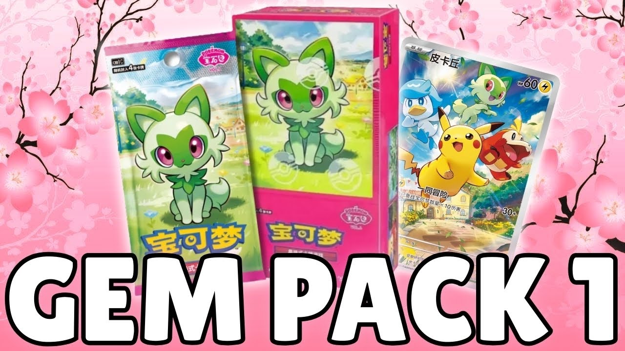 gem horizons booster box Pokemon TCG Chinese Gem Pack Vol.2 CBB2C Sealed Slim Booster Box – Galactic  Toys & Collectibles main image 1