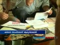 Operation Kubera: Police register cases