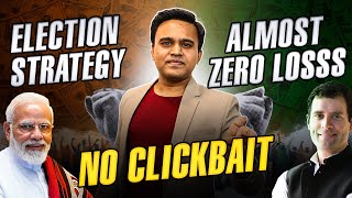 EVENT BASED ZERO LOSS STRATEGY || BEST STRATEGY FOR ELECTION || TRADING PLUS